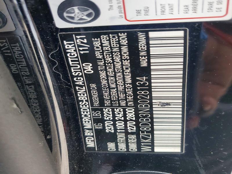 Фото 12 - MERCEDES-BENZ E-CLASS