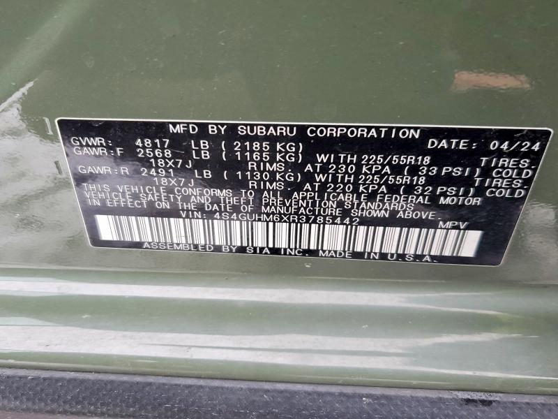 Фото 13 - SUBARU CROSSTREK