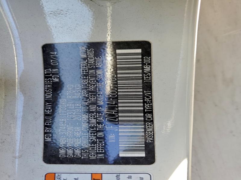 Фото 12 - SUBARU BRZ