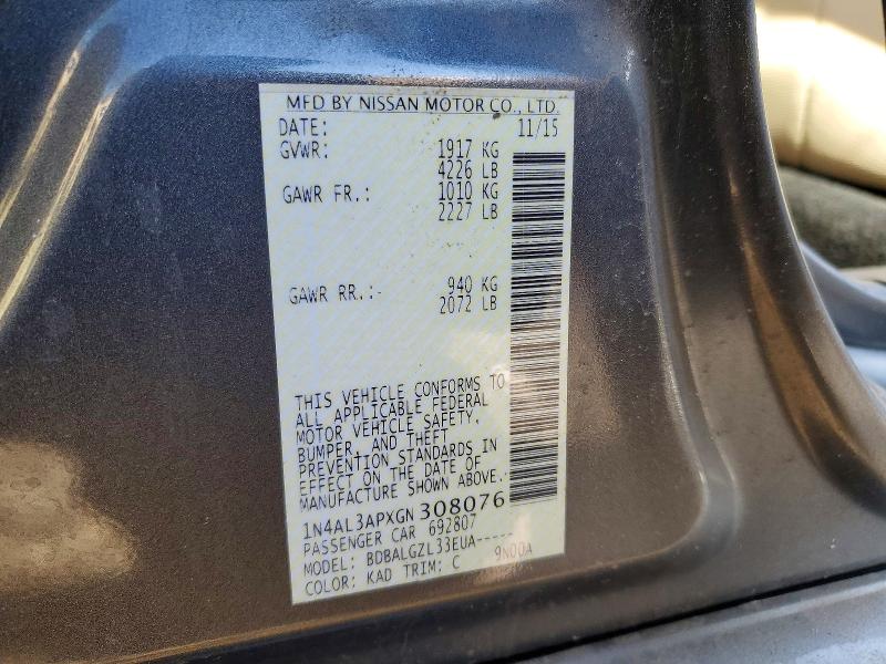 Фото 12 - NISSAN ALTIMA