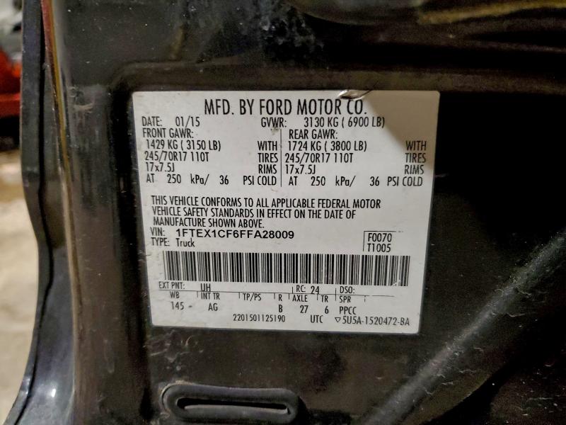 Фото 12 - FORD F-150