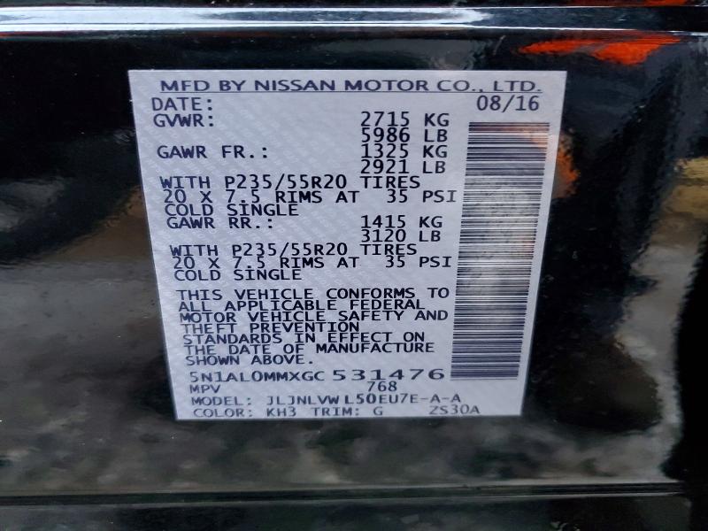 Фото 13 - INFINITI QX60