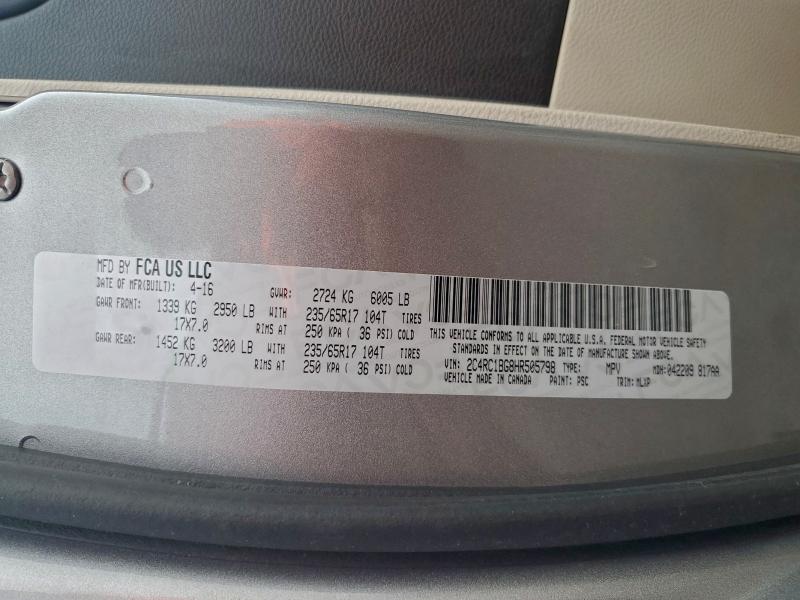 Фото 13 - CHRYSLER PACIFICA