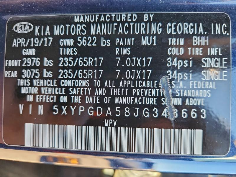 Фото 14 - KIA SORENTO