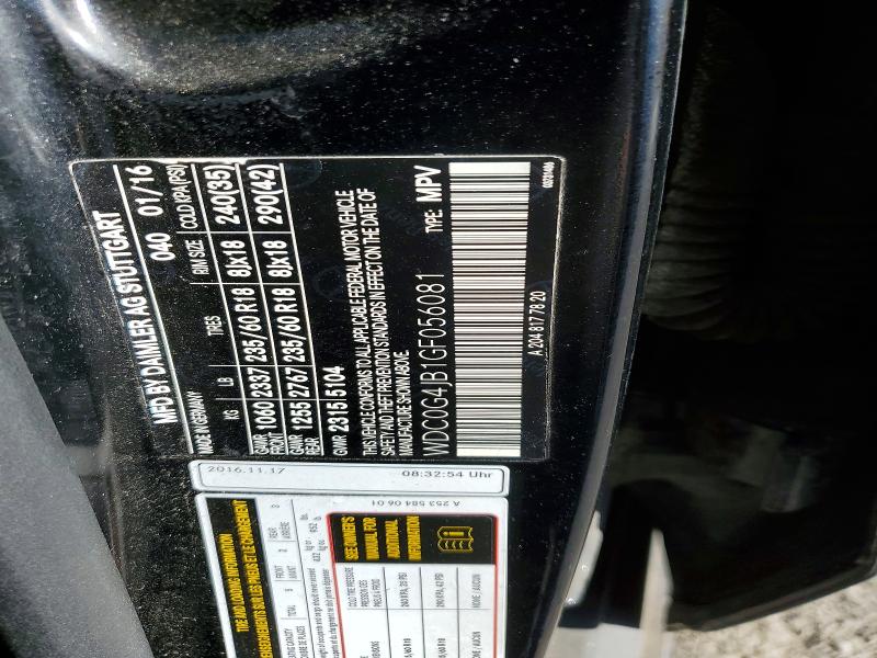 Фото 13 - MERCEDES-BENZ GLC-CLASS