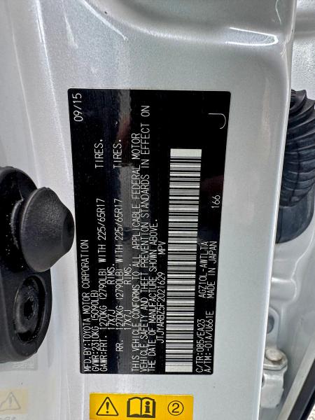 Фото 13 - LEXUS NX