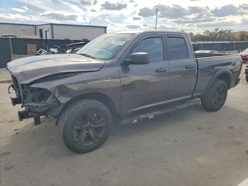 Фото 1 - RAM 1500