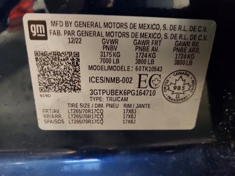 Фото 13 - GMC SIERRA