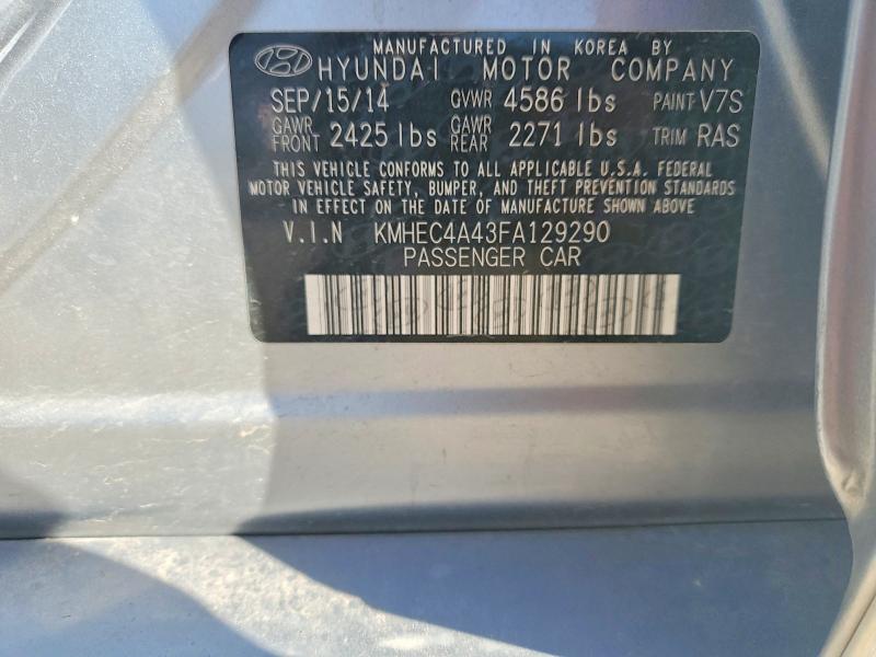 Фото 12 - HYUNDAI SONATA