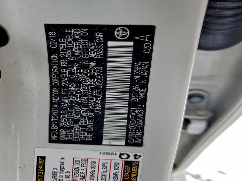 Фото 12 - TOYOTA COROLLA