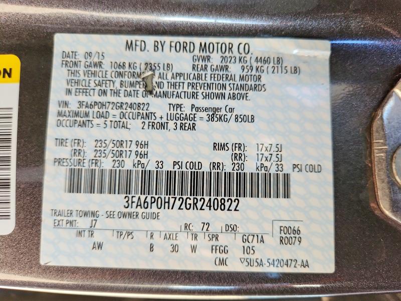 Фото 12 - FORD FUSION