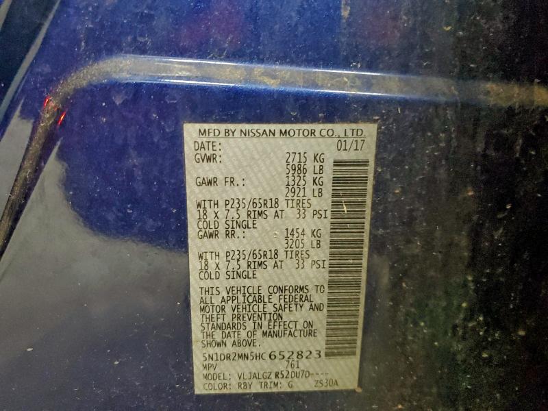 Фото 13 - NISSAN PATHFINDER