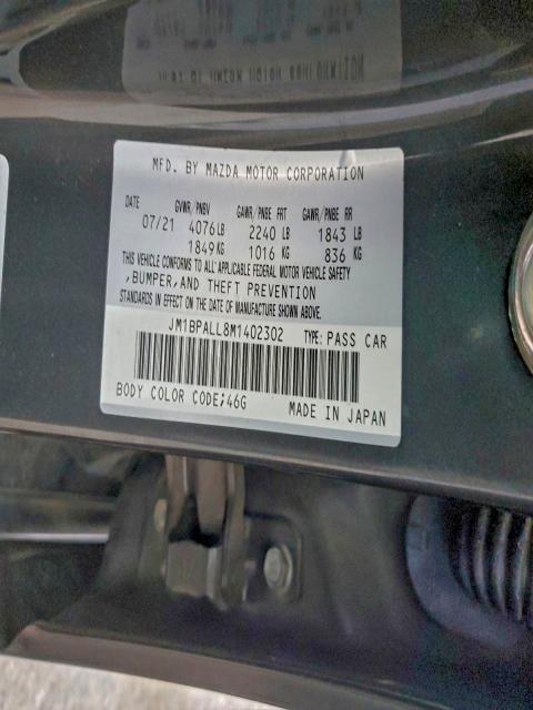 Фото 12 - MAZDA 3