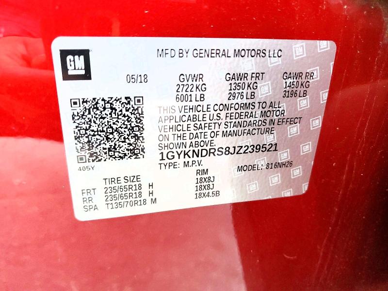 Фото 13 - CADILLAC XT5