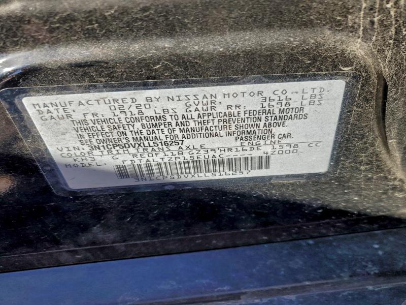 Фото 13 - NISSAN KICKS