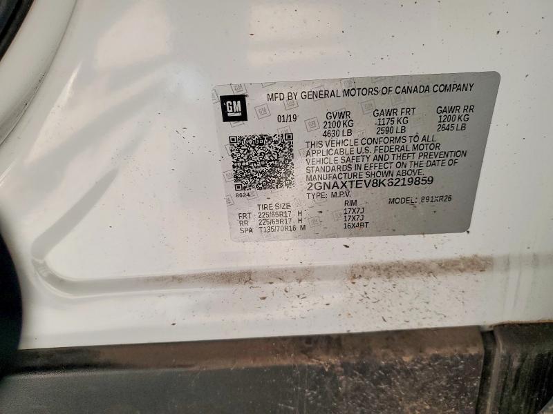 Фото 13 - CHEVROLET EQUINOX