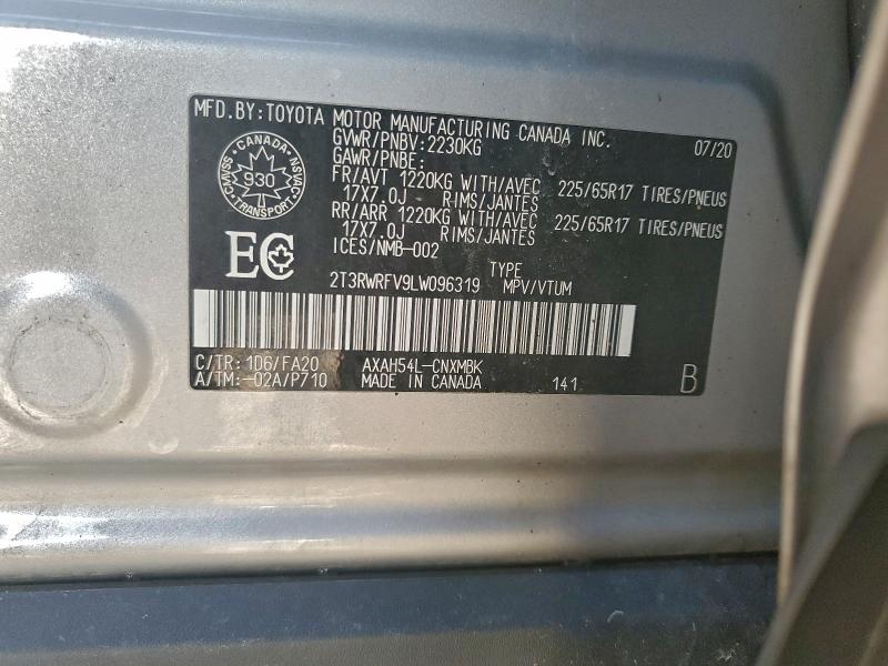 Фото 13 - TOYOTA RAV4