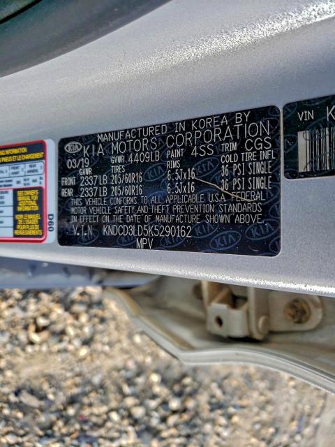 Фото 12 - KIA NIRO