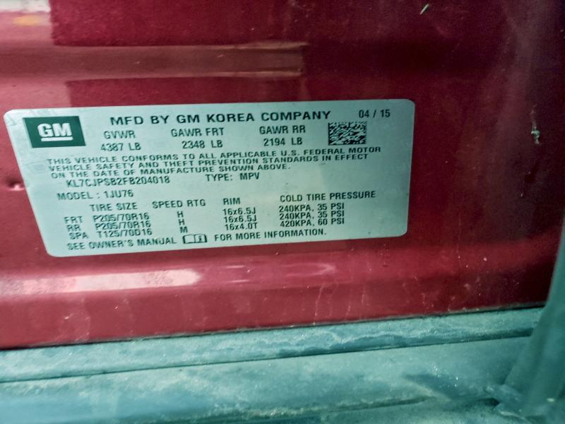 Фото 13 - CHEVROLET TRAX