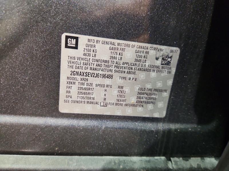 Фото 13 - CHEVROLET EQUINOX