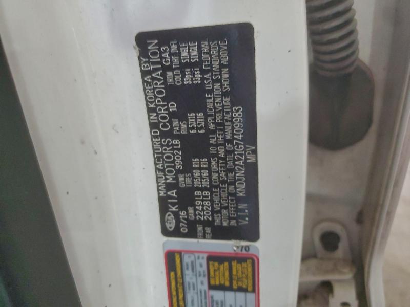 Фото 12 - KIA SOUL