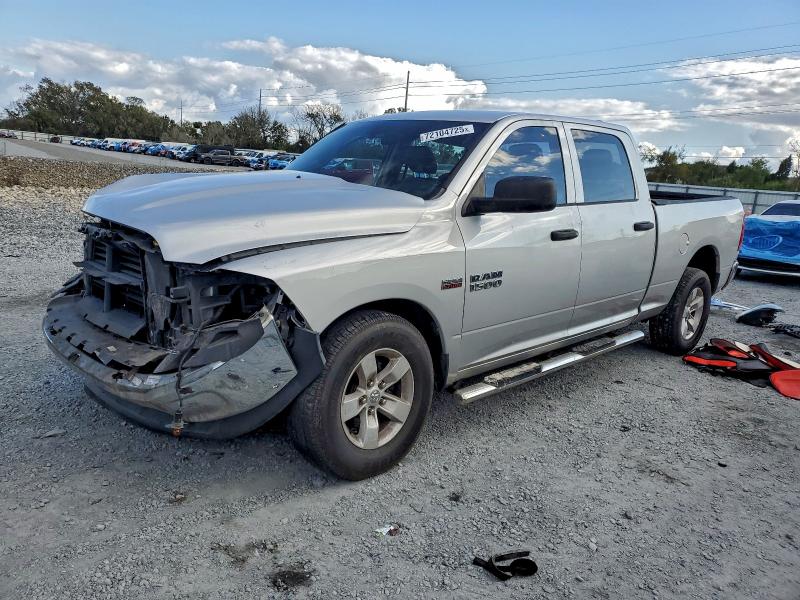 Фото 1 - RAM 1500