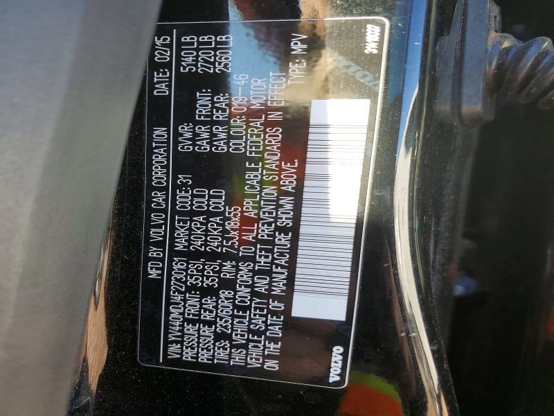 Фото 13 - VOLVO XC60