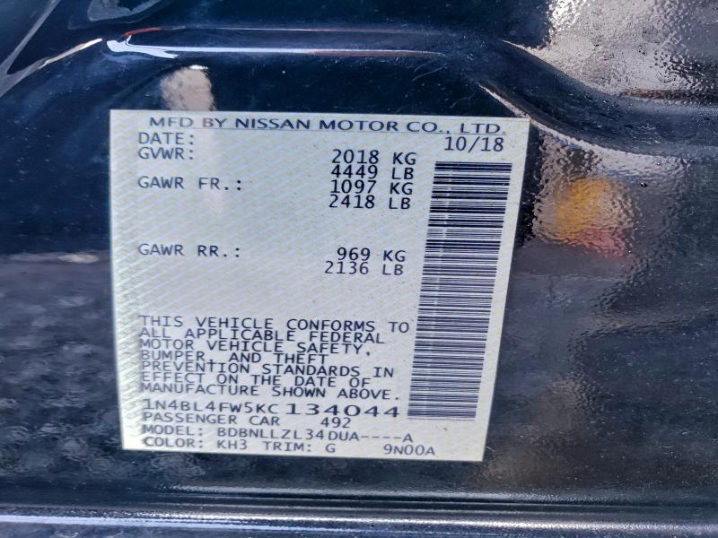 Фото 12 - NISSAN ALTIMA