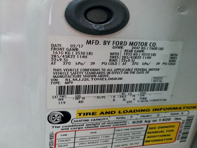 Фото 13 - LINCOLN NAVIGATOR