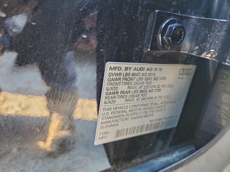 Фото 13 - AUDI Q7