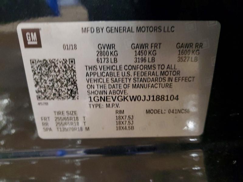 Фото 13 - CHEVROLET TRAVERSE