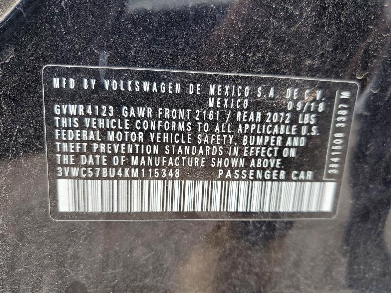 Фото 13 - VOLKSWAGEN JETTA