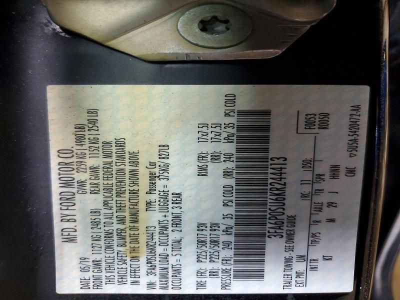 Фото 12 - FORD FUSION