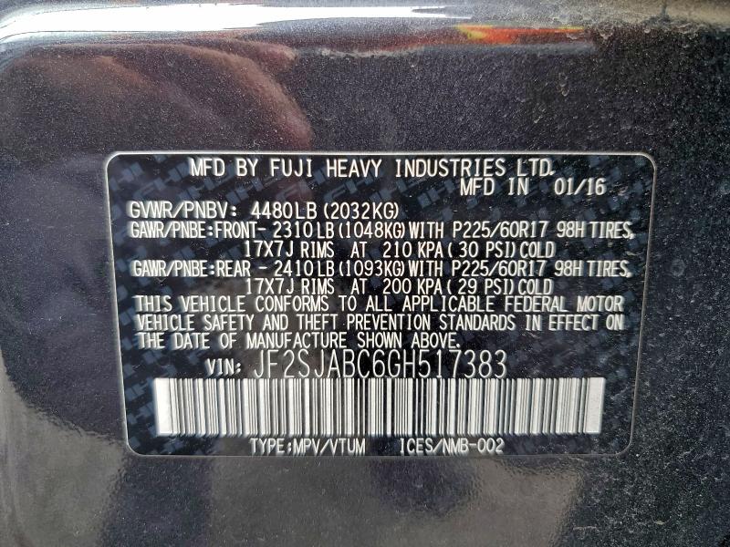 Фото 13 - SUBARU FORESTER