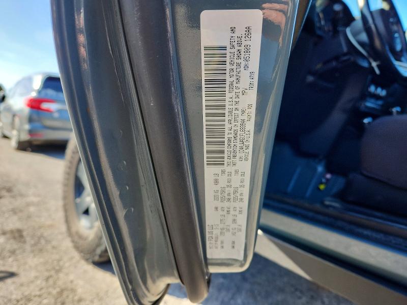 Фото 12 - JEEP WRANGLER