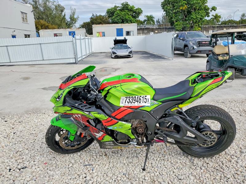 Фото 3 - KAWASAKI ZX1002 M