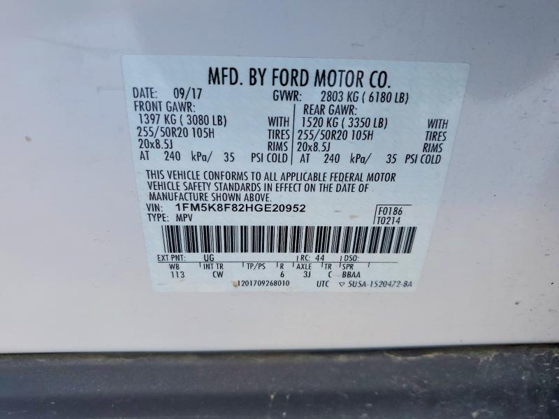 Фото 13 - FORD EXPLORER