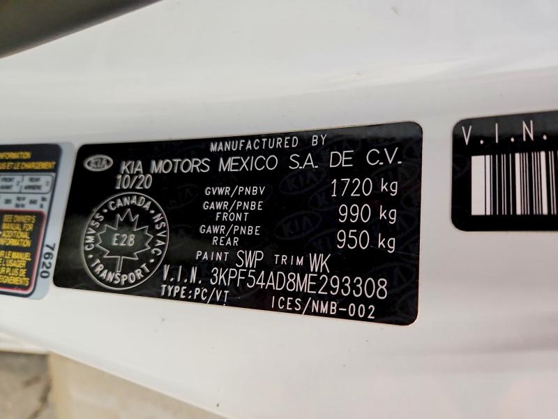 Фото 13 - KIA FORTE