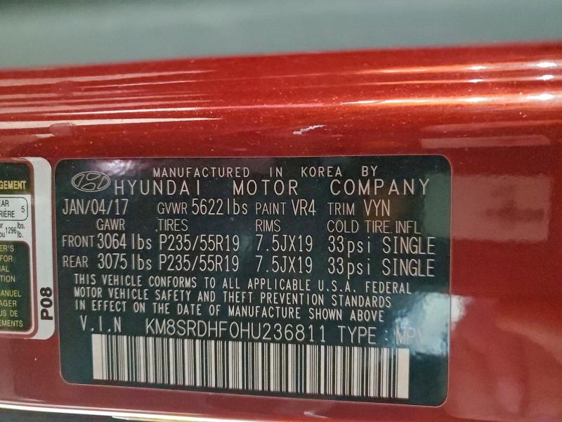 Фото 13 - HYUNDAI SANTA FE