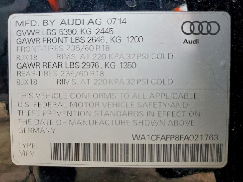 Фото 13 - AUDI Q5