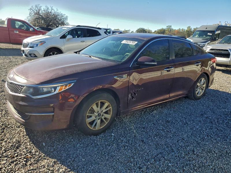 Фото 1 - KIA OPTIMA