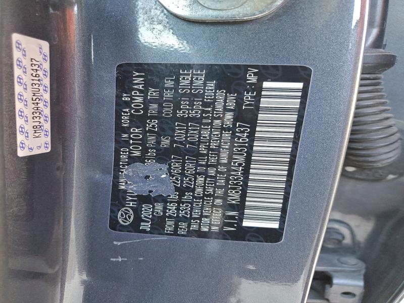 Фото 13 - HYUNDAI TUCSON