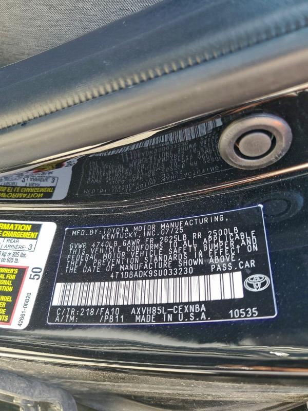 Фото 12 - TOYOTA CAMRY