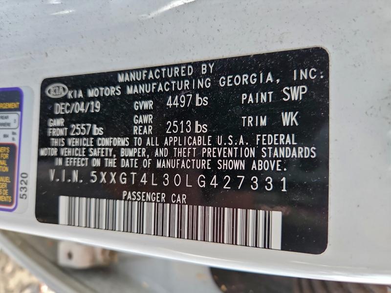 Фото 12 - KIA OPTIMA