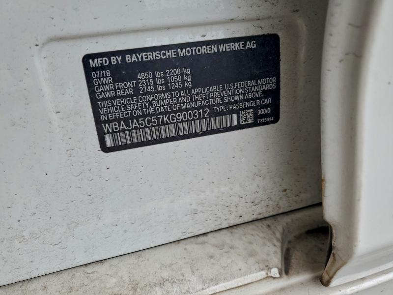 Фото 12 - BMW 5 SERIES