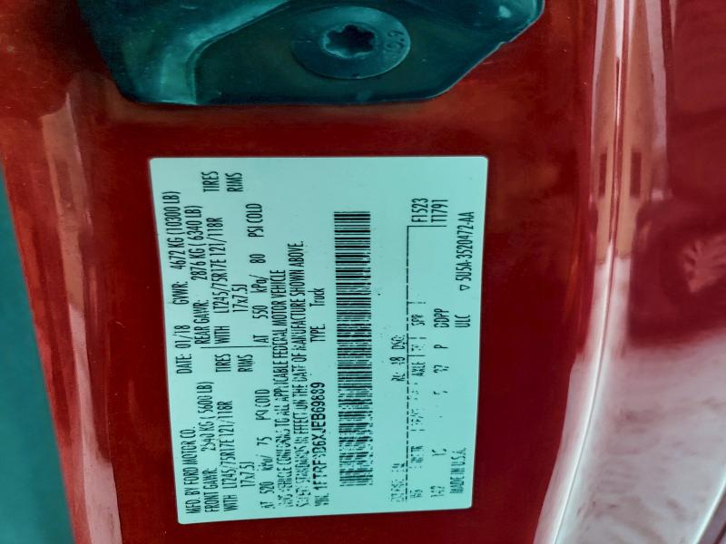 Фото 12 - FORD F350