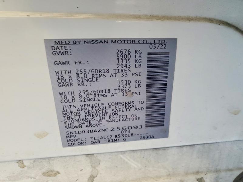 Фото 14 - NISSAN PATHFINDER