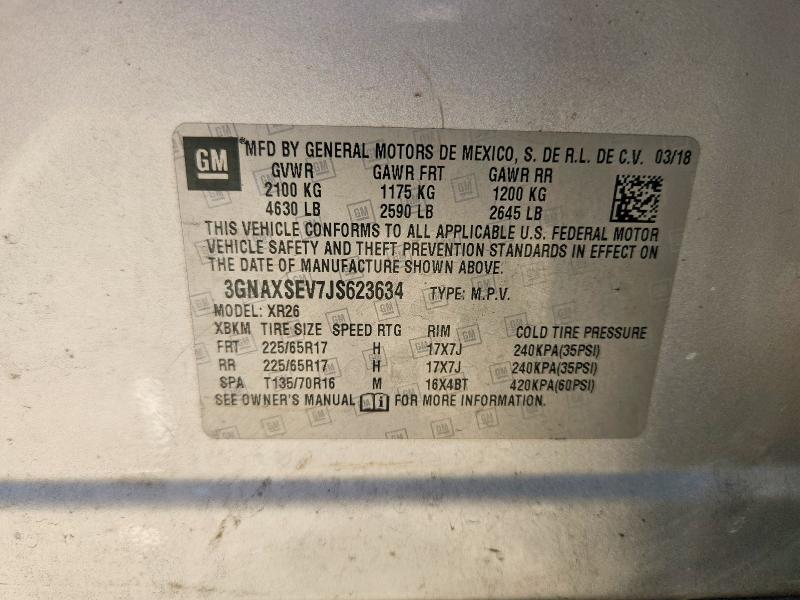 Фото 13 - CHEVROLET EQUINOX