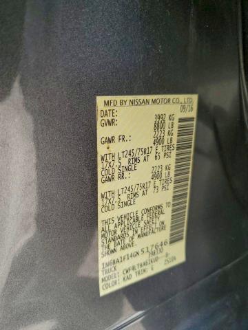 Фото 12 - NISSAN TITAN