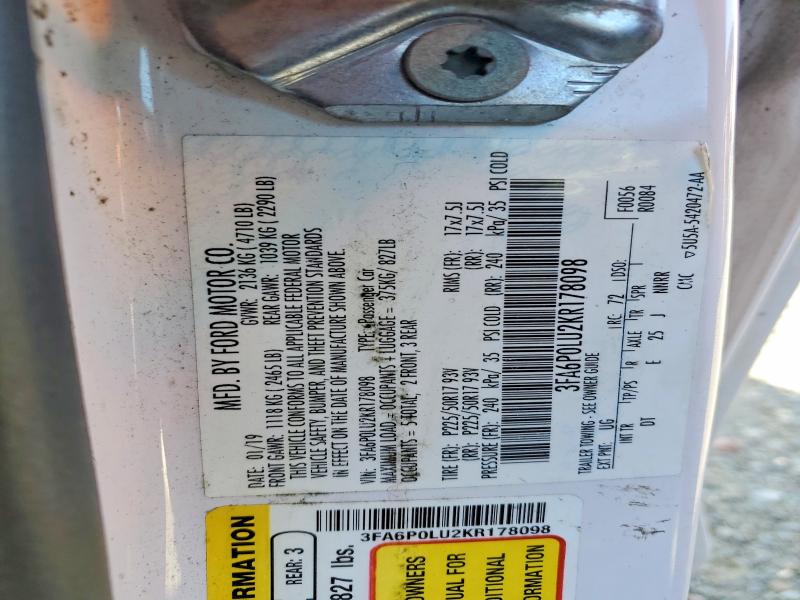 Фото 12 - FORD FUSION